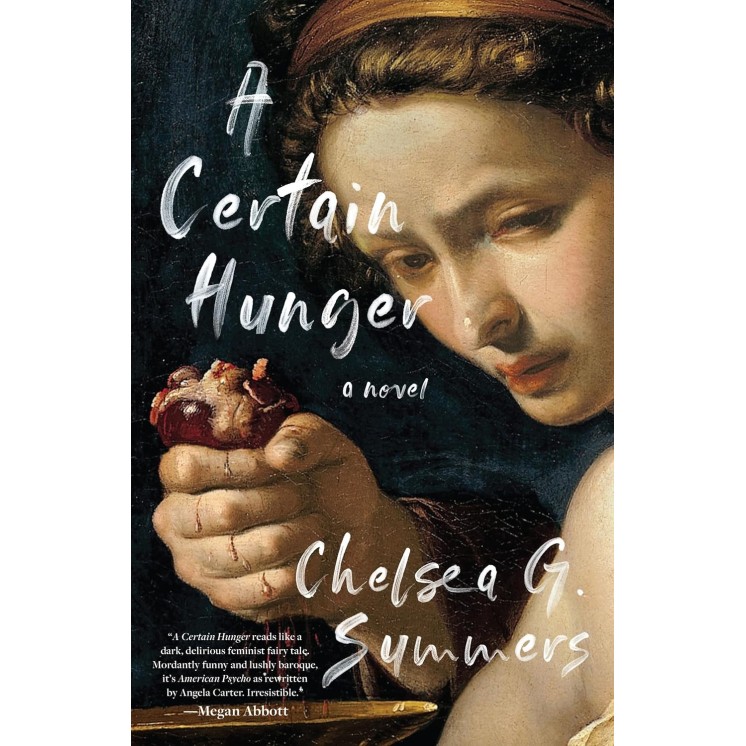 A Certain Hunger