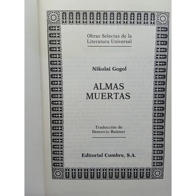 Almas Muertas