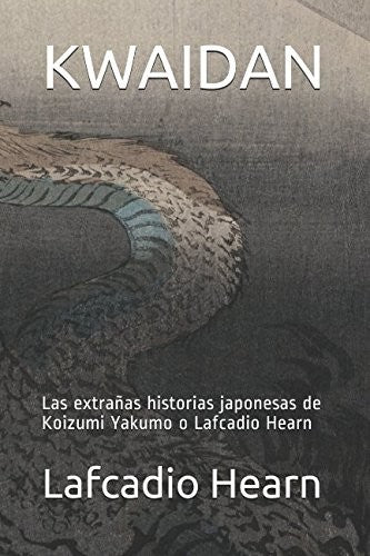 KWAIDAN
